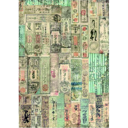 Edible Wafer Paper Printed Sheet A4 Size